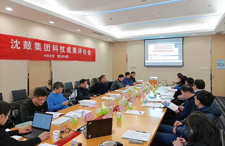 高压立式湿绕组型循环热水泵 anli.jpg